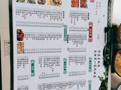 -阿昌白族石板烧(大理古城店)