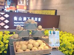 -遇见湘·地道湖南菜(云门店)