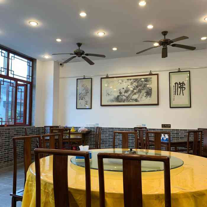 陈记家宴-"常来苏州的亲戚推荐的本地人开的餐厅.这次.