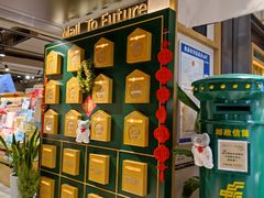 -猫的天空之城概念书店(苏州诚品店)