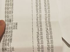 -川府宴语烤鱼川菜家常菜(梨园店)