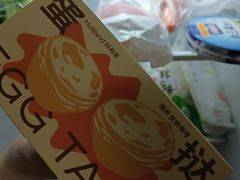 -好利来(朝外店)