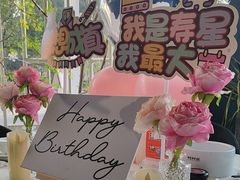 -时间仓(月湖公园店)