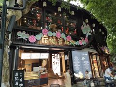 -鼓楼(西湖风景名胜区)