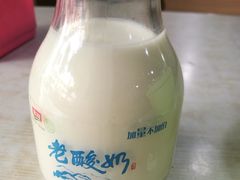 -阿叶羊杂碎(前进街店)