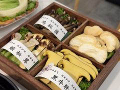 -椰子湾·海南火锅·糟粕醋·椰子鸡(正大广场店)