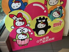 -麦当劳(凌云天地长桥店)