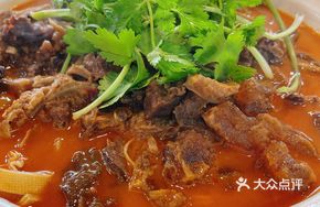 Three Delicacies Beef Offal