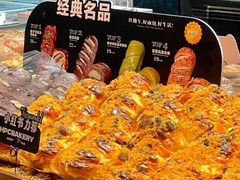 -红跑车(大学城店)