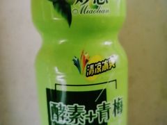 妙恋孝素加青梅-绿岛酒楼(小海地店)