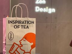 -喜茶(深圳东门1234店)