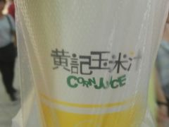 -黄记玉米汁(天河又一城店)