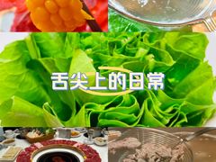 -焯牛潮汕牛肉火锅(云峰街创始店)