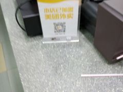 -华莱士(新城店)
