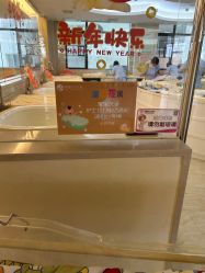 -祥馨月子会所(莞城店)