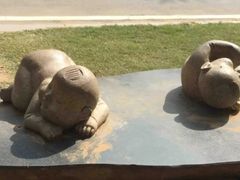 -艾山风景名胜区