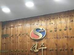 -全州拌饭馆(断桥店)