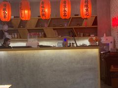 -鲜芋仙(国和店)