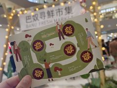 -巴奴毛肚火锅(龙湖锦艺城店)