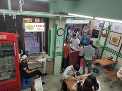-清真蒋有记(老门东店)