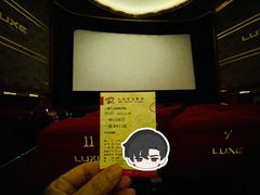 -大光明电影院(南京西路店)