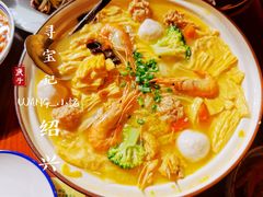 绍三鲜-寻宝记绍兴菜(鲁迅路店)