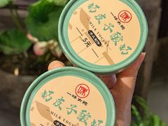 -一味大院•桐庐菜传承店(春江路店)