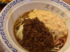 -豆爺小面(朱雀店)