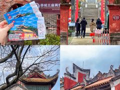 -凤凰山斑鱼馆(恭城店)