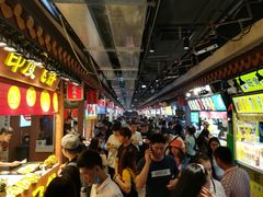 -东门町美食街