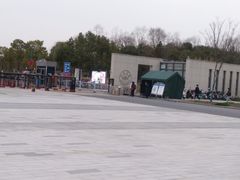 -安徽大学(磬苑校区)