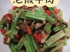 -首秀·四川料理(星耀101店)