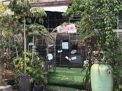 -胡桃里音乐酒馆(万科城市广场店)