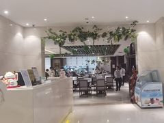 -西安西藏大厦开元名都大酒店·自助餐厅