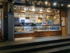 -吴酥生宫廷酥饼(玉兰路店)