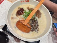 -味千拉面(广州白云机场T1西二店)