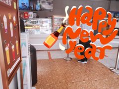 -奈雪的茶(大连新玛特店)