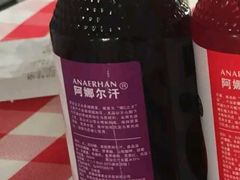 -金生隆(六铺炕店)