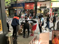 -咕噜咕噜·章鱼小丸子(广州荔湾领展广场店)