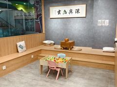 -贝弈围棋(惠山万达校区)