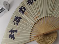 -半步颠川湘·融合菜(商品街店)