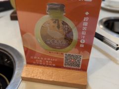 -围炉夜话·潮汕卤水火锅(榕江店)
