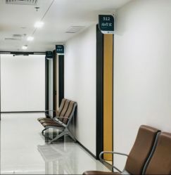 -上海宏康医院·医疗美容科