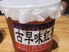-捡角台湾食堂(花木Plus乐坊店)