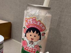 -海底捞火锅(天通苑华联店)