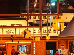 -六月雪干锅(绵阳凯德广场店)