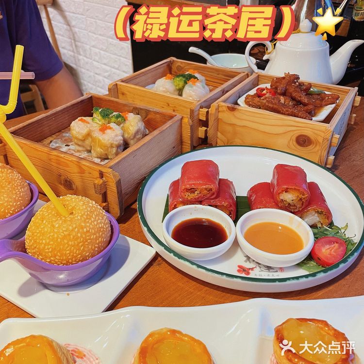 得闲饮茶｜年轻人都爱的禄运茶居💯