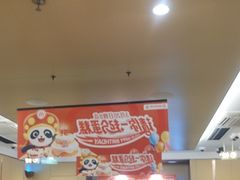 -海底捞火锅(旭辉MALL店)