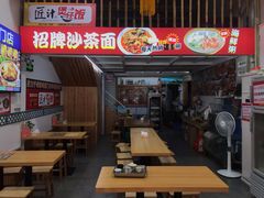 门面-老闽味姜母鸭·煎蟹闽菜餐厅(曾厝垵地标店)