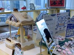 -Eziwish眼镜·蔡司授权店